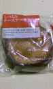 朝練