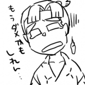 あの日に帰りたい・・・。 画像2