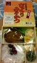 食べ比べ♪