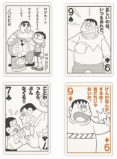 こころの友よ～！　・・・♪ 画像2
