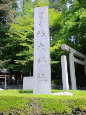 今日は時代劇 画像1