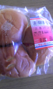 三色パン