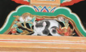 帰宅 画像2