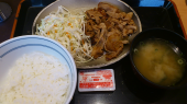 9月 画像1