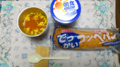 火曜日 画像1