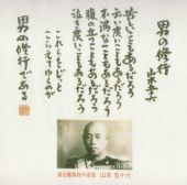 寝だめ、食いだめ・・・。 画像2