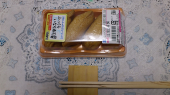 月曜日 画像1