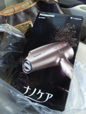 うじゃうじゃ 画像3