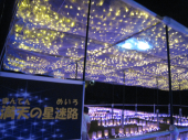 no title 画像3