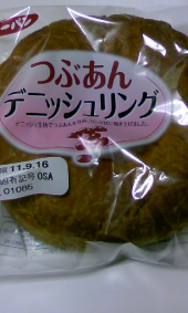 カツ丼１杯 画像1