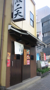 コワレル。 画像1