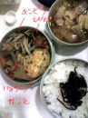 間食