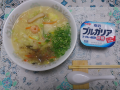 水曜日