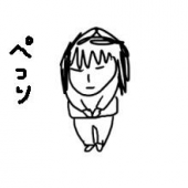 一時休戦　・・・♪ 画像1