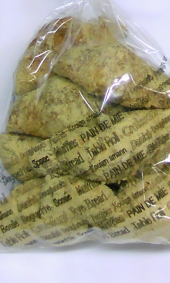 珍しいパン 画像1