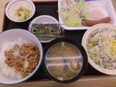 木曜日 画像1