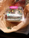 ８日目