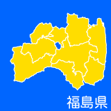 味覚のルーツ！！ 画像2