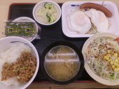 月曜日 画像1