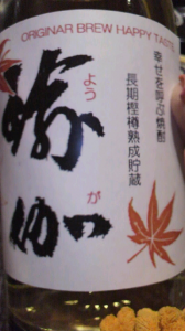 ☆キターーーーヾ(=^ ▽^=)ノ 画像1