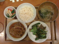 西戎東夷（せいじゅうとうい）