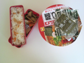 今日の昼食・・・・ 画像1