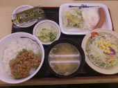 10月の始まり 画像1