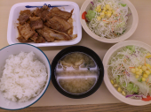 日曜日 画像1