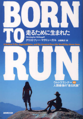 ↓：日々雑感（もろもろ編） 画像1