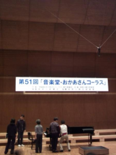イメルダ夫人 画像2