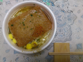 風邪養生