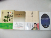 こんな時代ですから・・・・ 画像1