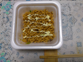 土曜日 画像3
