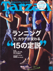 ↓：自筆ノート持ち込み可。 画像2