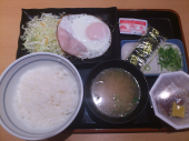 休日 画像1