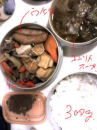1110の様子