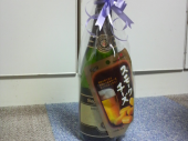 結婚記念日(^^)/ 画像1