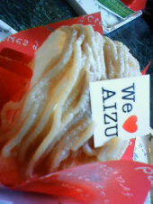 無口な私　・・・♪ 画像1