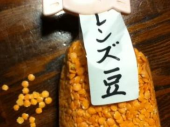 okko15 @ 画像3