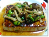 ３歳児検診 画像3