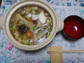 日曜日