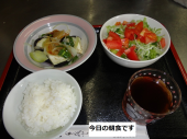 なすと野菜のレンジ蒸し 画像3