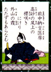 高。 画像1