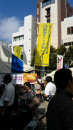 運動会♪