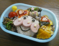 やっちまったー