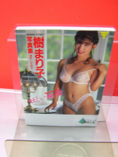 ↓：印象に残ってる言葉・・・。 画像2