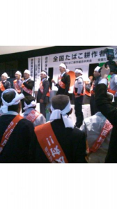 総決起大会 画像2