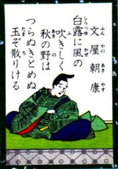 しら。 画像1