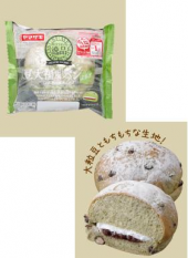 飲みっぷり　・・・♪ 画像2