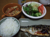 秋晴れ 画像2